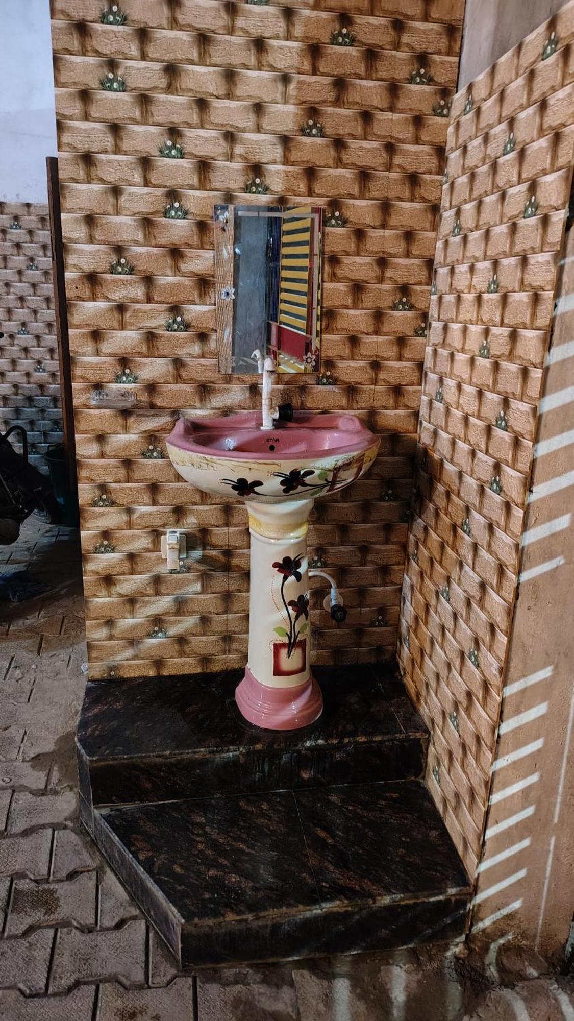 Shri Haridas Kripa Dham Ashram Vrindāvan الغرفة الصورة